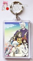 Kamisama Hajimemaste 33